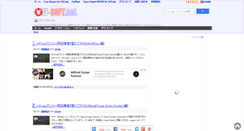 Desktop Screenshot of off-soft.net