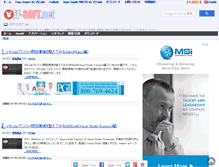 Tablet Screenshot of off-soft.net
